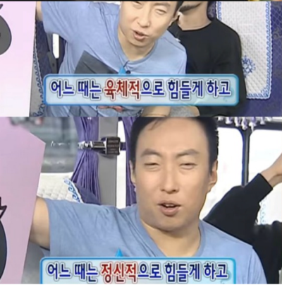 뽀그리회수산 이미지