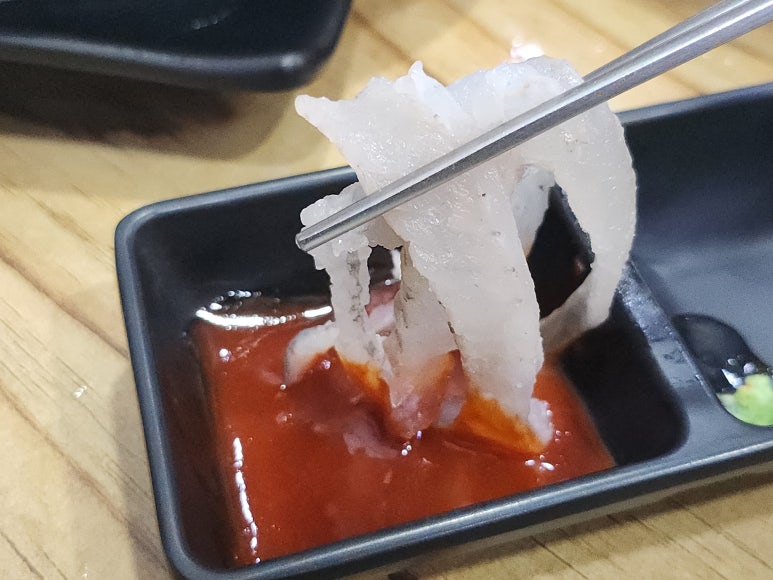 광어포차 이미지