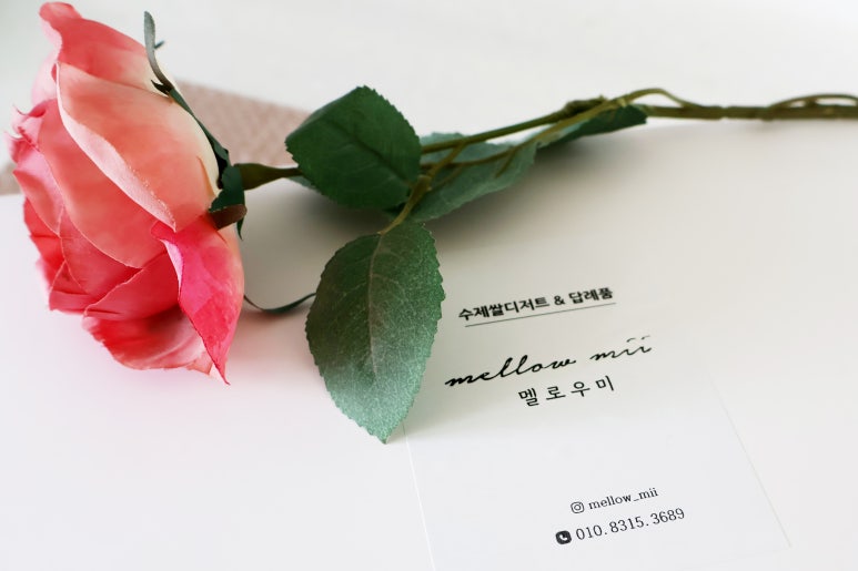 멜로우미 이미지