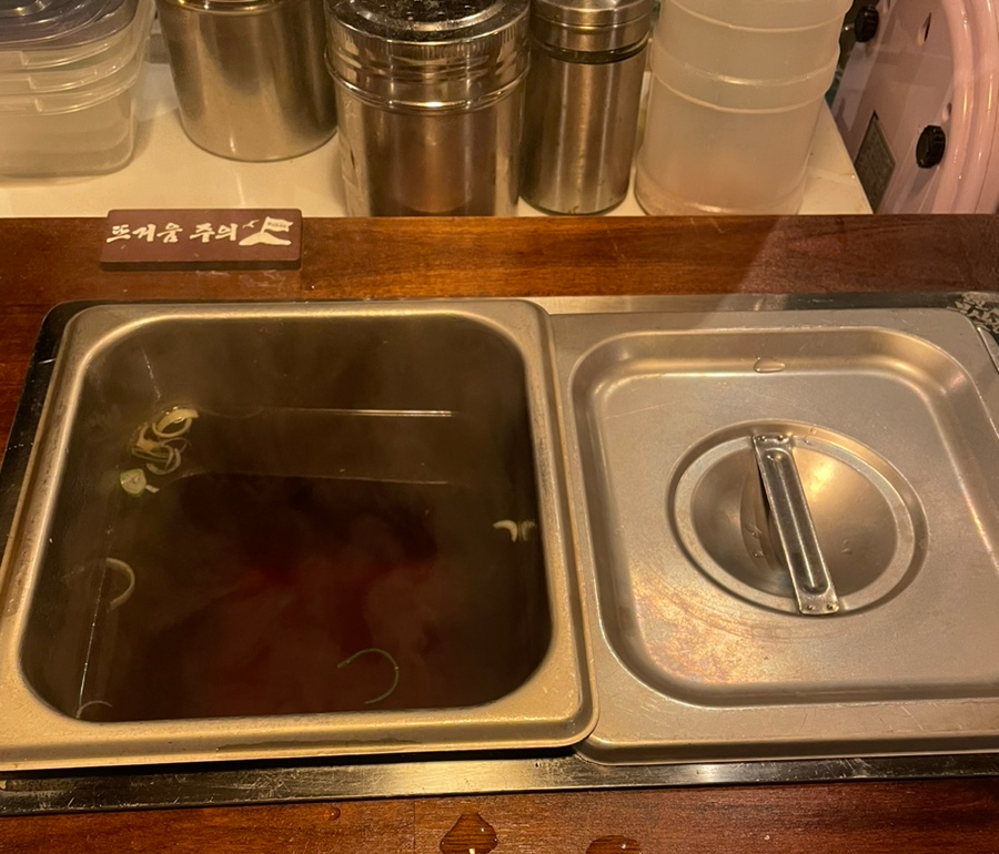철길부산집 대전관저점 이미지