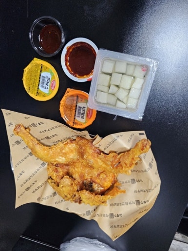 매일통닭 이미지