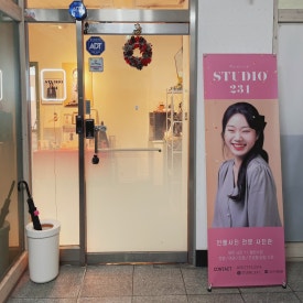 진성사진관 이미지