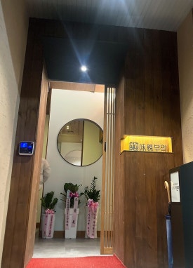미친부엌신제주점 이미지
