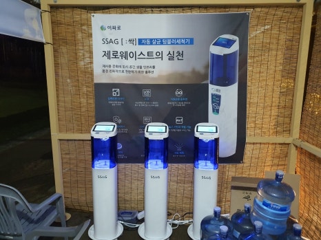 렌트올 이미지
