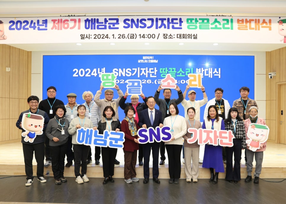해남에다녀왔습니다 이미지