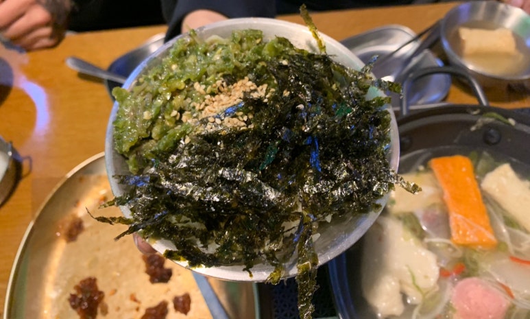 치맥킹침산점 이미지