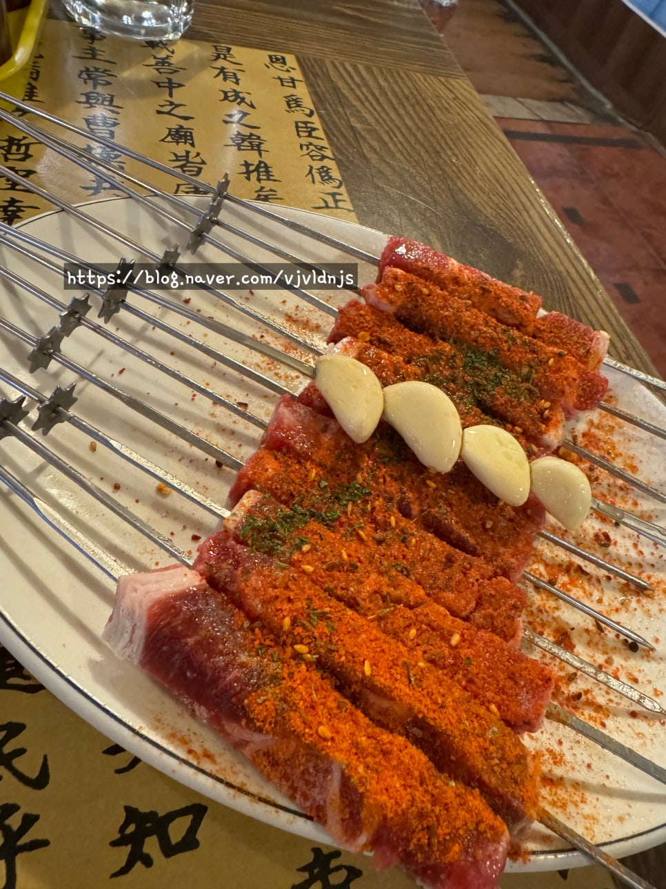 미가숯불꼬치 이미지