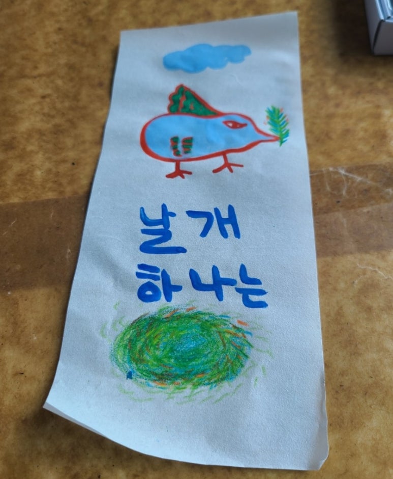 청룡다방 이미지