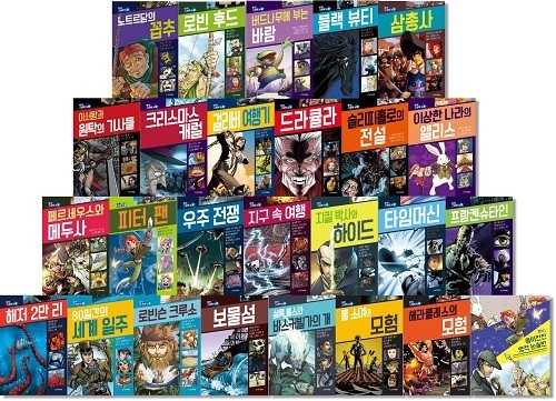 초록도마뱀 이미지