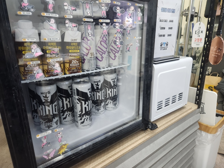 와이바디짐 이미지