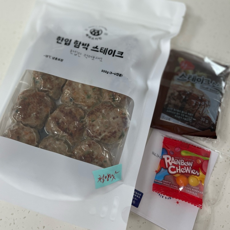 베어스키친 이미지