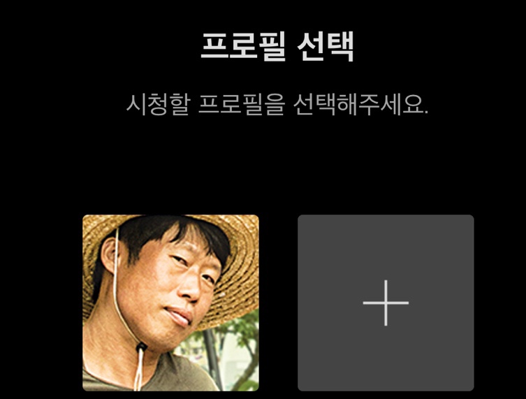 윤금 이미지