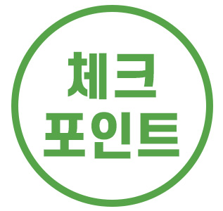 카페33-3 이미지