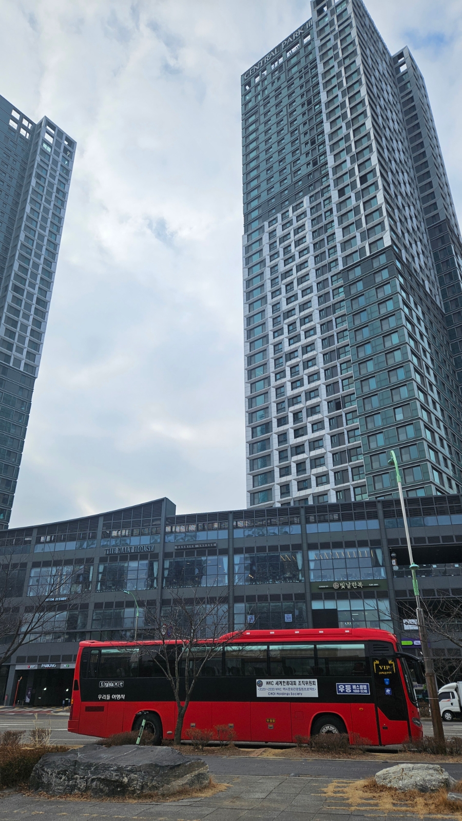 주식회사 우리여행사 이미지