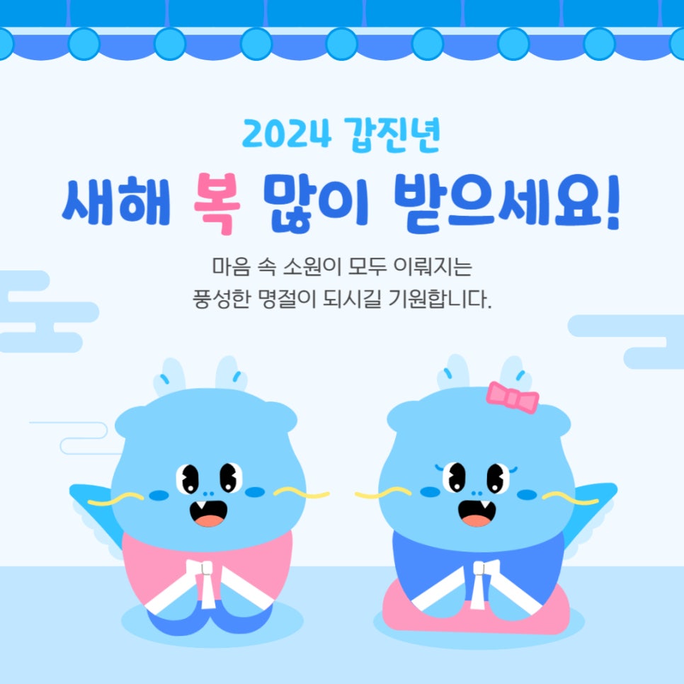 경희길동한의원 이미지