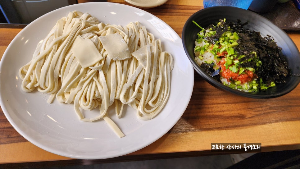 행복칼국수 이미지