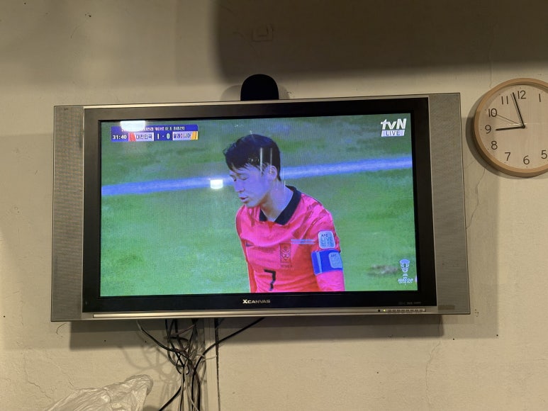 봉일상회 이미지