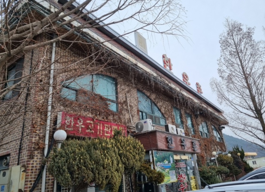 옥과한우촌 이미지