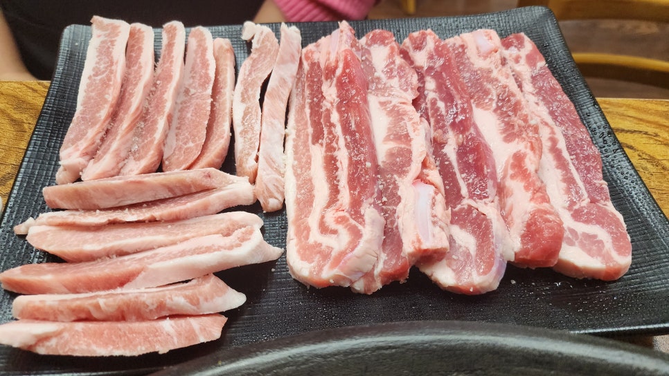 남도생삼겹 이미지