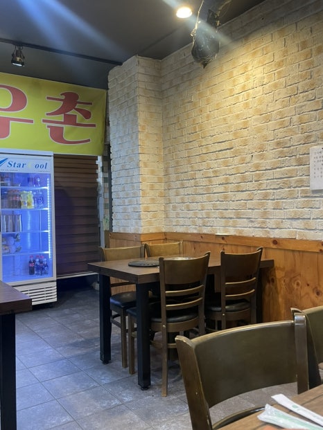 산남한우촌 이미지