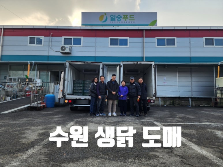 일승푸드 이미지