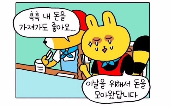 S630 이미지