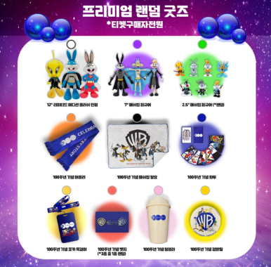 브라더스스토어 이미지
