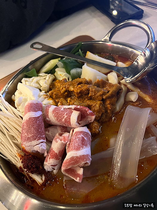 홍미집 이미지