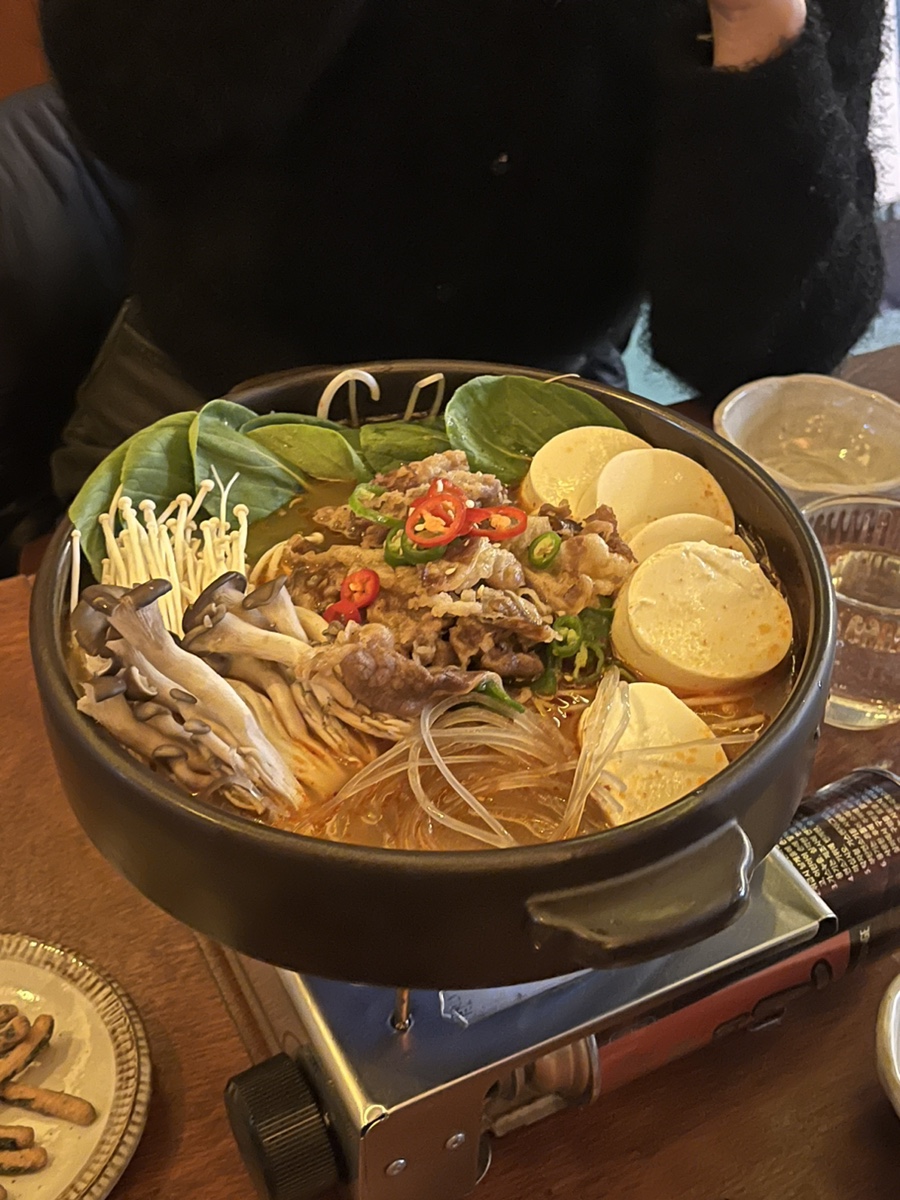 탄화와주 이미지