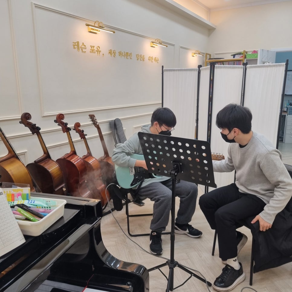 (주)포유일렉 이미지