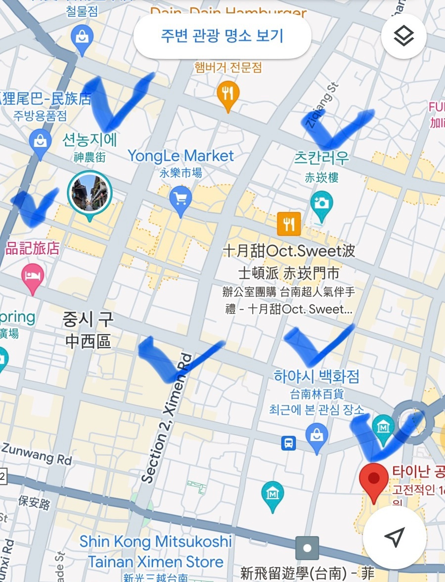 션시내 이미지