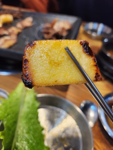 와삼겹 이미지