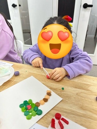 세빛음악학원 이미지