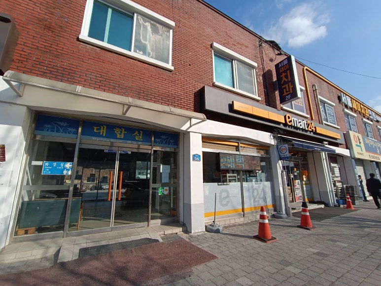 태평매표소 이미지