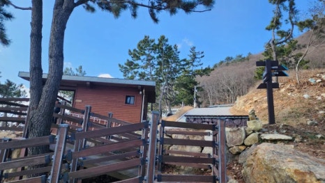 지산공조 이미지