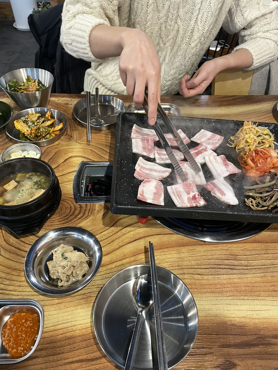 와삼겹 이미지