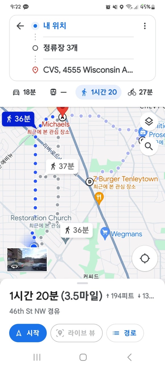 디씨문구 이미지