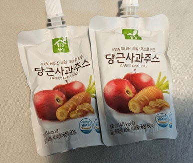 비프룻 이미지