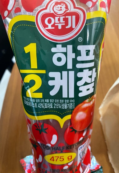 원더풀 찹쌀꽈배기 이미지