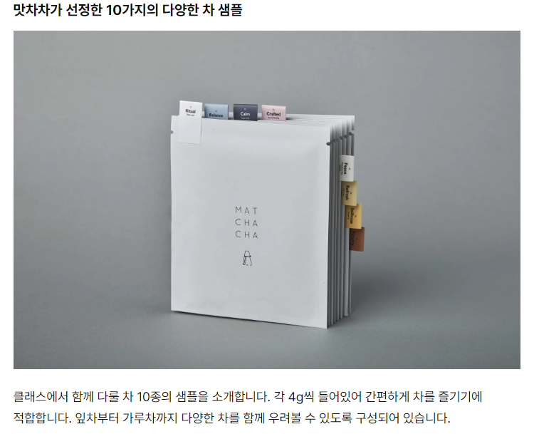 일상다실 이미지