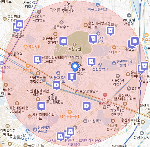 신태성주유소 이미지