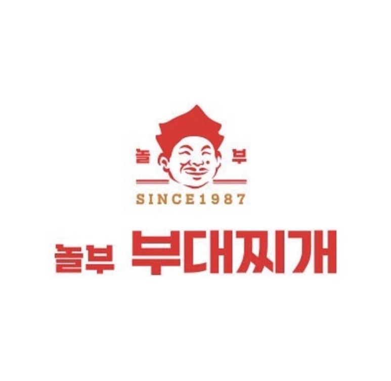 낙지부대 이미지