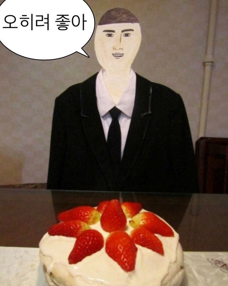 빈티지크루 이미지