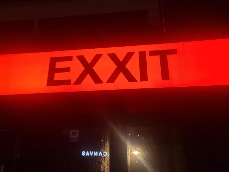 EXXIT 사진 4
