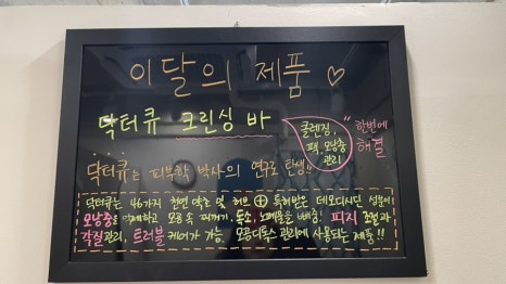 비타민케어 이미지
