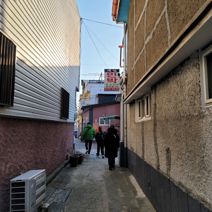 온정민박 이미지