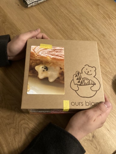이박사쭈꾸미 이미지