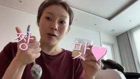 파이 온 이미지