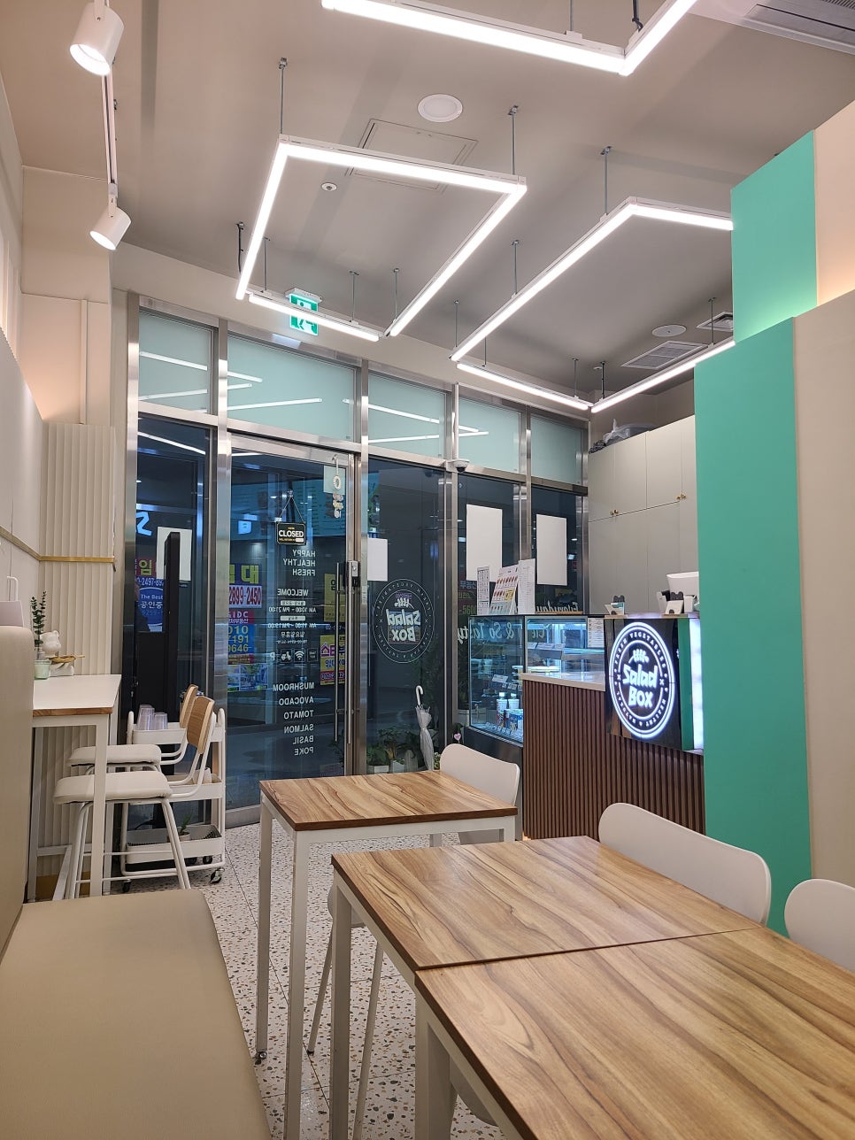 샐러드박스GIDC점 이미지