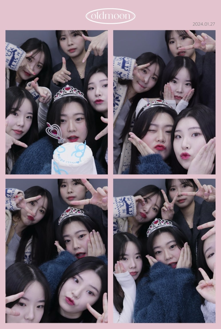 알라붕 이미지